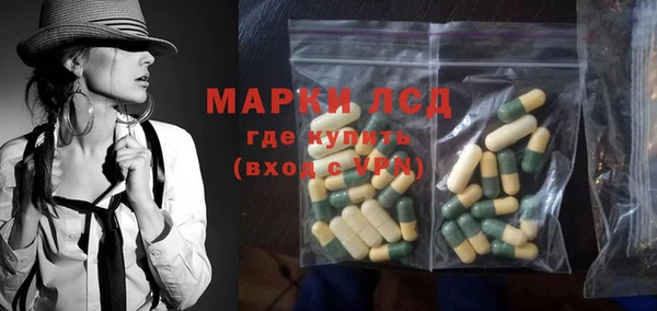 мефедрон мука Магас