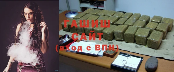 2c-b Майский