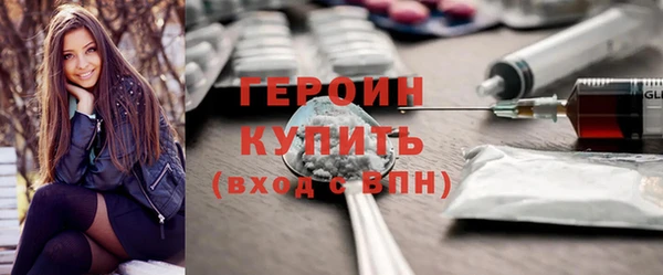 прущие грибы Лиски
