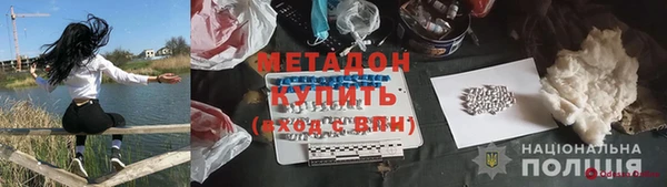 MDMA Premium VHQ Липки