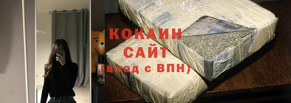 прущие грибы Лиски
