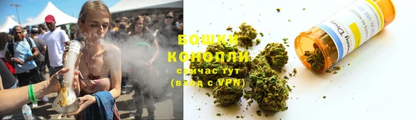 2c-b Майский