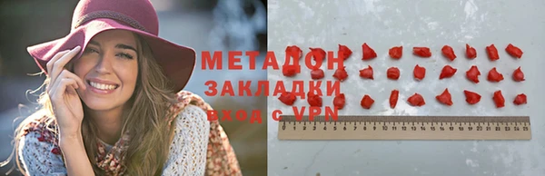 герыч Лихославль