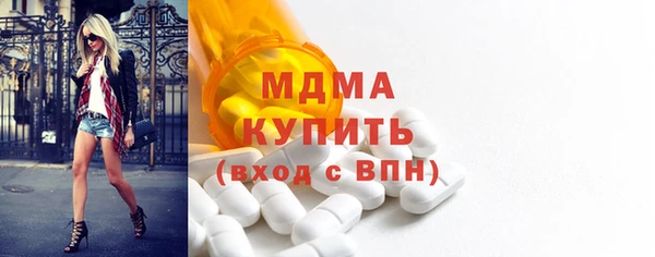 прущие грибы Лиски