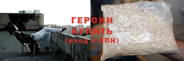 прущие грибы Лиски