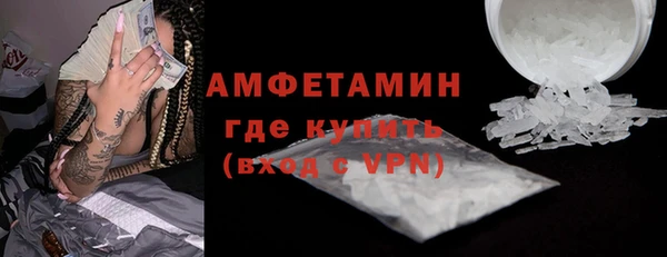 прущие грибы Лиски