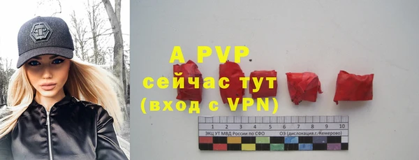 MDMA Premium VHQ Липки