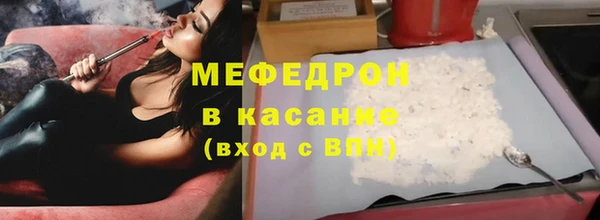 MDMA Premium VHQ Липки