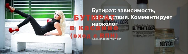 прущие грибы Лиски