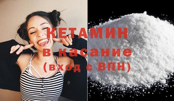 2c-b Майский