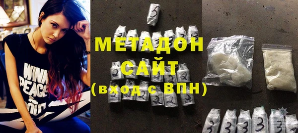 MDMA Premium VHQ Липки