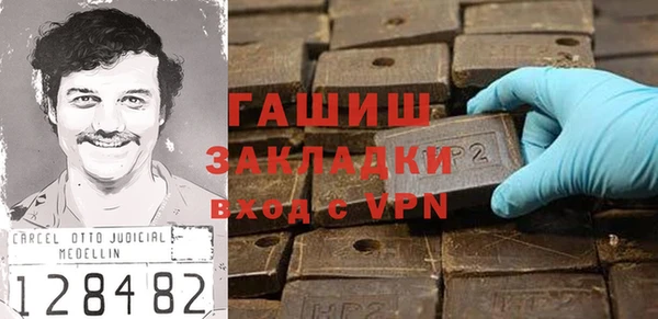 2c-b Майский