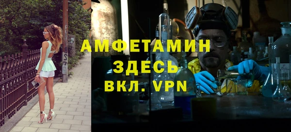 2c-b Майский