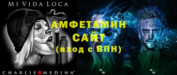 PSILOCYBIN Алапаевск