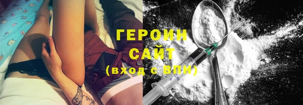 MDMA Premium VHQ Липки