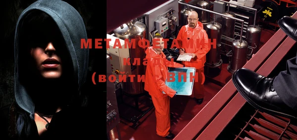 MDMA Premium VHQ Липки
