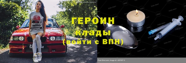 MDMA Premium VHQ Липки