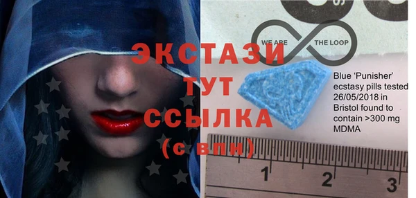 2c-b Майский