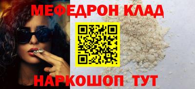 прущая мука Жуковский