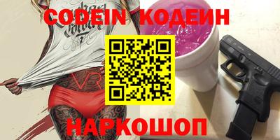 мет Заволжье