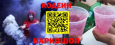 каннабис Заводоуковск