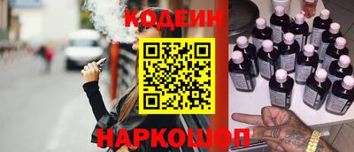 мет Заволжье