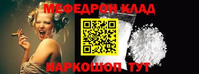 каннабис Заводоуковск