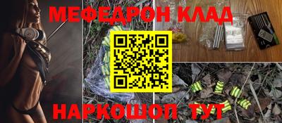 каннабис Заводоуковск