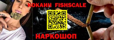 прущая мука Жуковский
