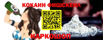 мет Заволжье