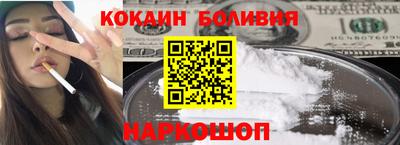 прущая мука Жуковский
