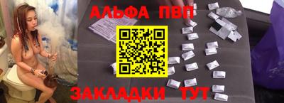 прущая мука Жуковский