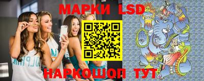 мет Заволжье