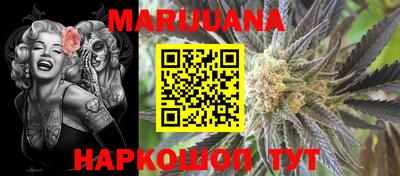 прущая мука Жуковский