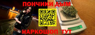прущая мука Жуковский