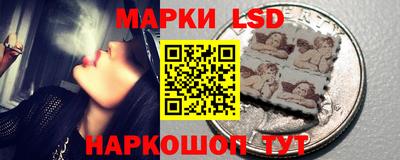 мет Заволжье