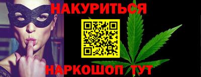 прущая мука Жуковский