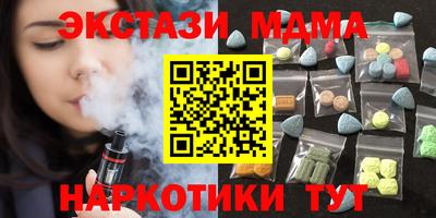 прущая мука Жуковский