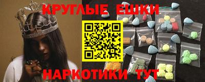 прущая мука Жуковский