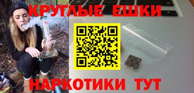 мет Заволжье