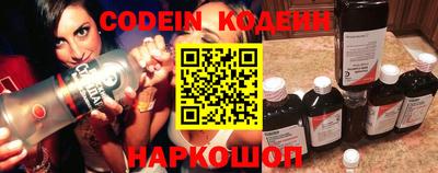прущая мука Жуковский