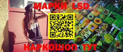 мет Заволжье