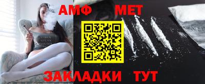прущая мука Жуковский