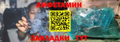 мет Заволжье