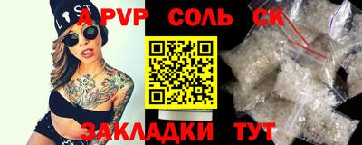 прущая мука Жуковский
