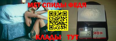 каннабис Заводоуковск
