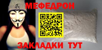 каннабис Заводоуковск