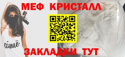 каннабис Заводоуковск