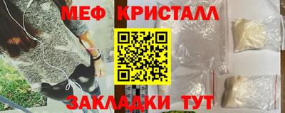 прущая мука Жуковский
