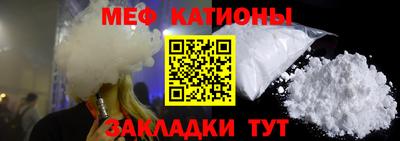 прущая мука Жуковский